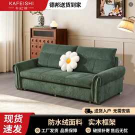 沙发床一体两用防水绒可伸缩沙发小户型布艺实木懒人沙发双人客厅