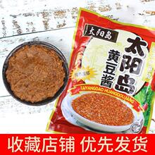 ���u̫ꖍu�S���u500g���b�|���خa�[��Hպ�u�˶����u�F偟�