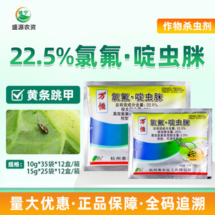 �f�a22.5%�ȷ���x�߸�Ч�ȷ���������{�S�l�����rș���x��