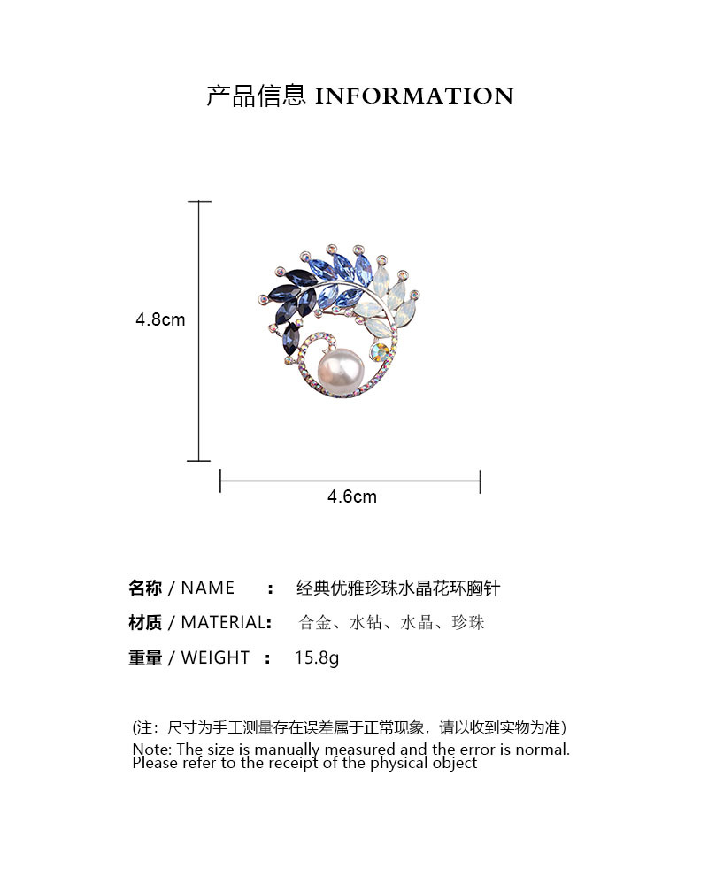 Accessories Blue Sense Suit High-grade Bauhinia Pearl Anti-light Corsage Brooch Cross-border Women's Elegant Pin Personality