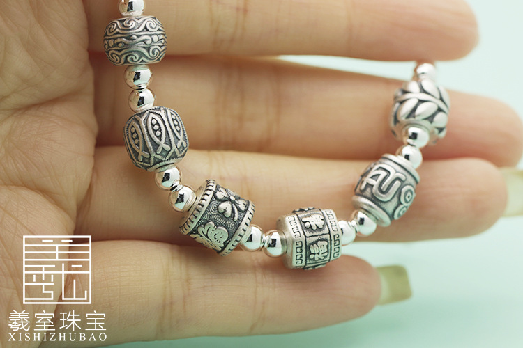 S999 Sterling Silver Spacer Beads 3D Hard Silver Pure Silver Curly Grass Wheat Ears Small Fish Fortune Bucket Beads DIY Silver Jewelry Accessories