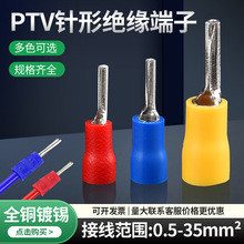 PTV1.25-10/5.5-13����A�^���Ӿ������䉺����;��ǉ�����