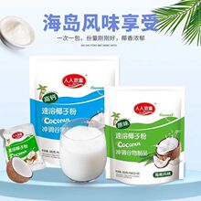 ���˚gϲҬ�ӷ�360g�����ܛ_�{������Ʒ���ǠI�B��ʹ��͛_�����l