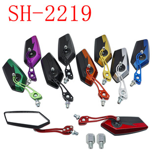 Motorcycle rearview mirror modification universal personality reversing auxiliary mirror electric battery car reflector cross-border hot sale