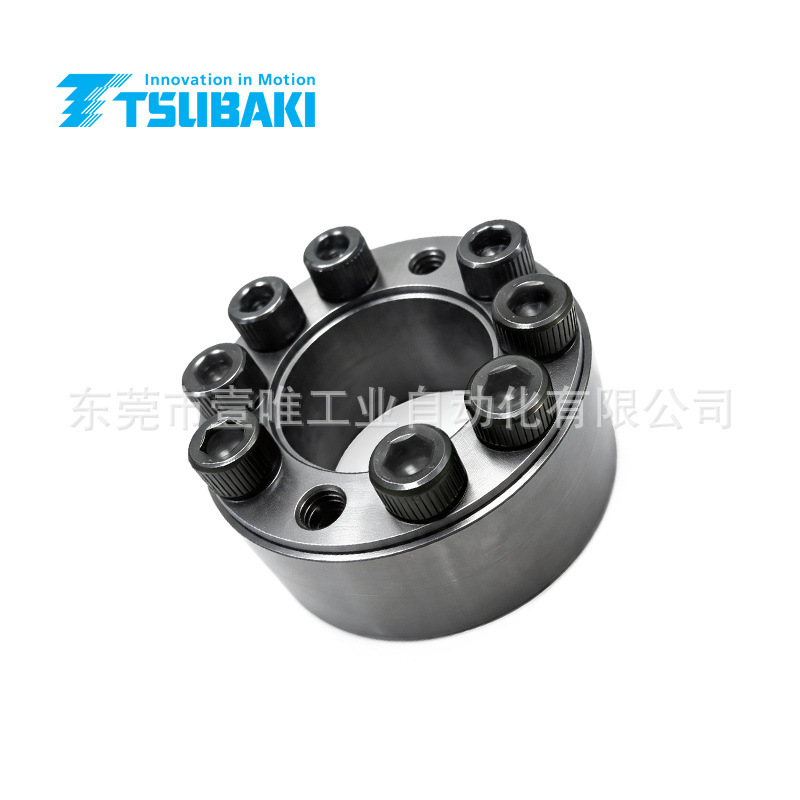 Japan's Original Tsubaki Tsubaki Keyless Expansion Sleeve/Power Lock Pl030X055As Expansion Sleeve Japan's Original Tsubaki Tsubaki Keyless Expansion Sleeve/Power Lock Pl030X055As Expansion Sleeve