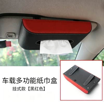 Leather Hanging Sun Visor | Car tissue box/set - hanging-black-red