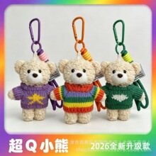 ���Q26���곬Qϵ��ë�q����}�QС���Ą�����耳׿ۿɐ۶Y����