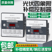 �A�ǹ�������޸߲ɵ��a�o���a����������ݙ�����l늁K�W����