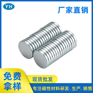 �S�����l���FƬ�������S�F���������F��㜬F؛5/10/15/20mm����