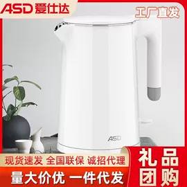 炒锅;保温杯;煎锅、平底锅