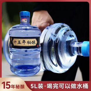 ɽ���خa53��ɢ�b�׾�������5LͰ�b�������ݾ�