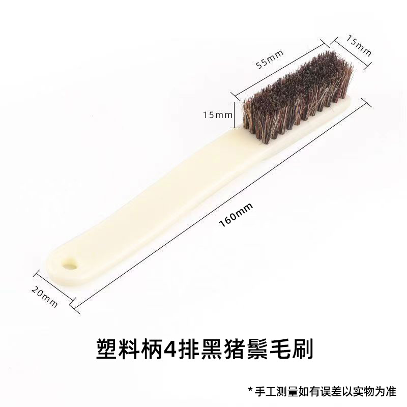 Cepillo de alambre Cepillo de pelo de cerdo Cepillo Wenwan de pelo suave Limpieza de pastas Eliminación de polvo Nuez Vajrayana Cepillo de herramientas Cepillo para zapatos