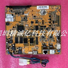 ��Ѷ������ʾ����MMI270M82-2 2BP-MMI-270B-1-N20615