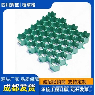 HDPEֲ�ݸ�G���o��5����7����ƽ������ͣ܇������܇ֲ�ݴu