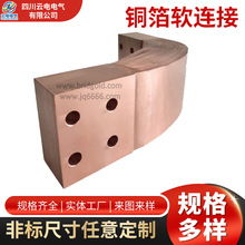 ׃~ܛB늚O~s׹~ߵ͉Դ