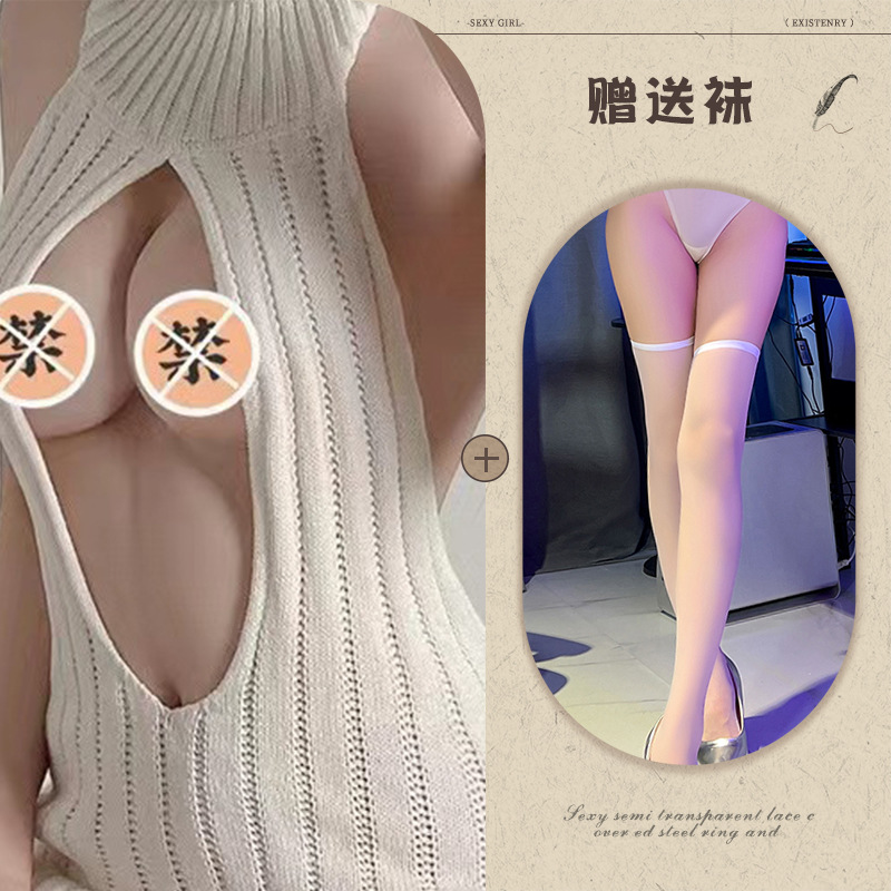 흰색 +115 흰색 플랫 스타킹