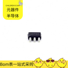 SY8009AAAC SOT-23-5 AP1621AHKTBER BTA41-600 BSZ120P03NS3G B