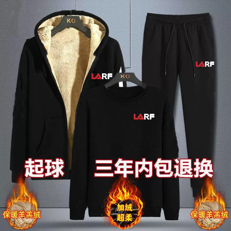 Warm sports suit, winter velvet keep warm set for leisure, trousers, 2022, 3 piece set
