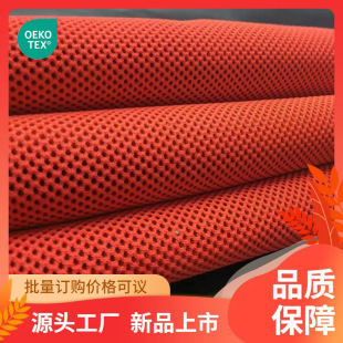 ���ӾW3.5MM�۲�3Dͨ�L͸���U�Չ|�����Ҿ����ψA�ײ��Ϝ�]