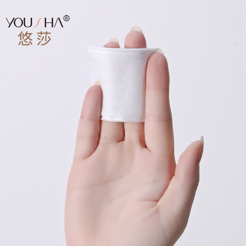 Yousha maquillaje de doble cara de algodón 222 piezas bolsa engrosada removedor de maquillaje de algodón delicado Bloqueo de agua removedor de uñas pieza de algodón YV029