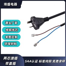 ��Ҏ��о���^�Դ�� ��о��Ҏ���厧ֱ������Դ�� β����Ƥֱ��