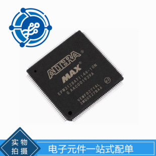 EPM3128ATI144-10N�ɾ���߉݋����CPLD/FPGA���bTQFP-144Ԫ����