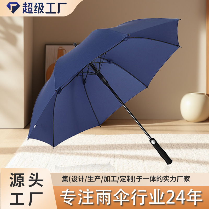 大人 30inch 単層傘 大型 大型傘 ゴルフ傘 ロングハンドル傘 無地 強化拡大 フルファイバー|undefined