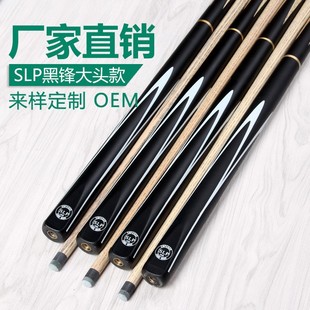 SLP���h̨��UС�^���w ˹�Z����U �ڰ˺�8��U����Ų����U