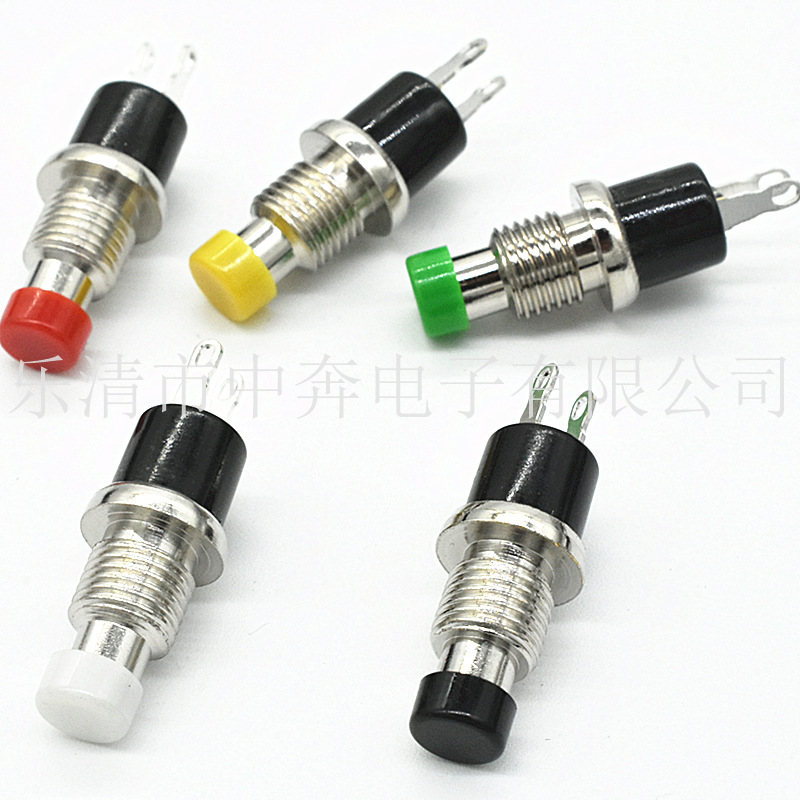 7mm按钮开关 PBS-110 按通开关点动复位开关 颜色齐全 自复位按钮