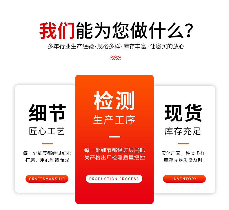 活鱼包1_21.jpg