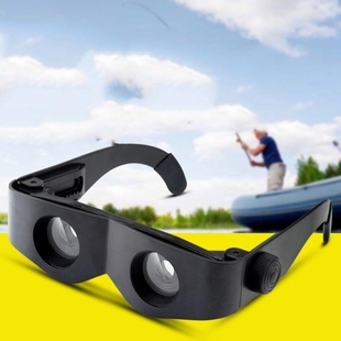 View kilometers high quality ultra-high definition magnifying glass telescope integrated multi-functional eyes for the elderly and children