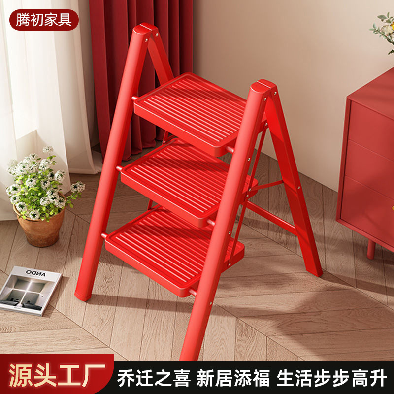 Household Ladder, Red A-Frame Ladder, Thickened Carbon Steel, Small Portable Folding Ladder for Indoor Use, Telescopic A-Frame Ladder, Thickened