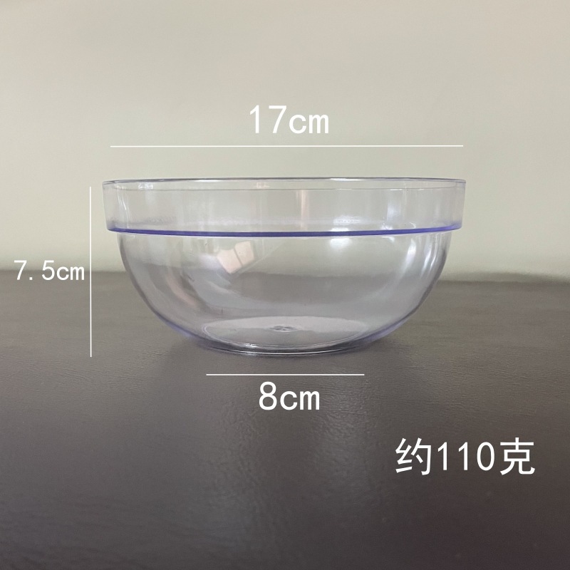 麻辣热は野菜のたらいの円形の透明なプラスチックを选びます。|undefined