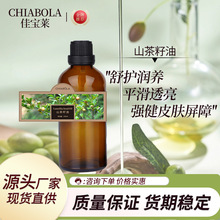 �S�����lҰɽ������ɽ�軨��ֲ�ﾫ�����w�沿�o����Ħ���ͻ��A��