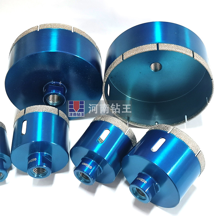 M14螺纹均布有序取向钎焊开孔器金刚石瓷砖大理石岩板陶瓷钻干打