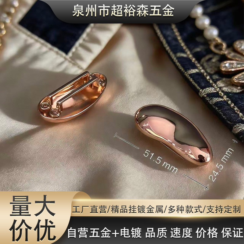 Irregular Shaped Metal Swimwear Buckles with a Sense of Design, Types of Clothing Accessories