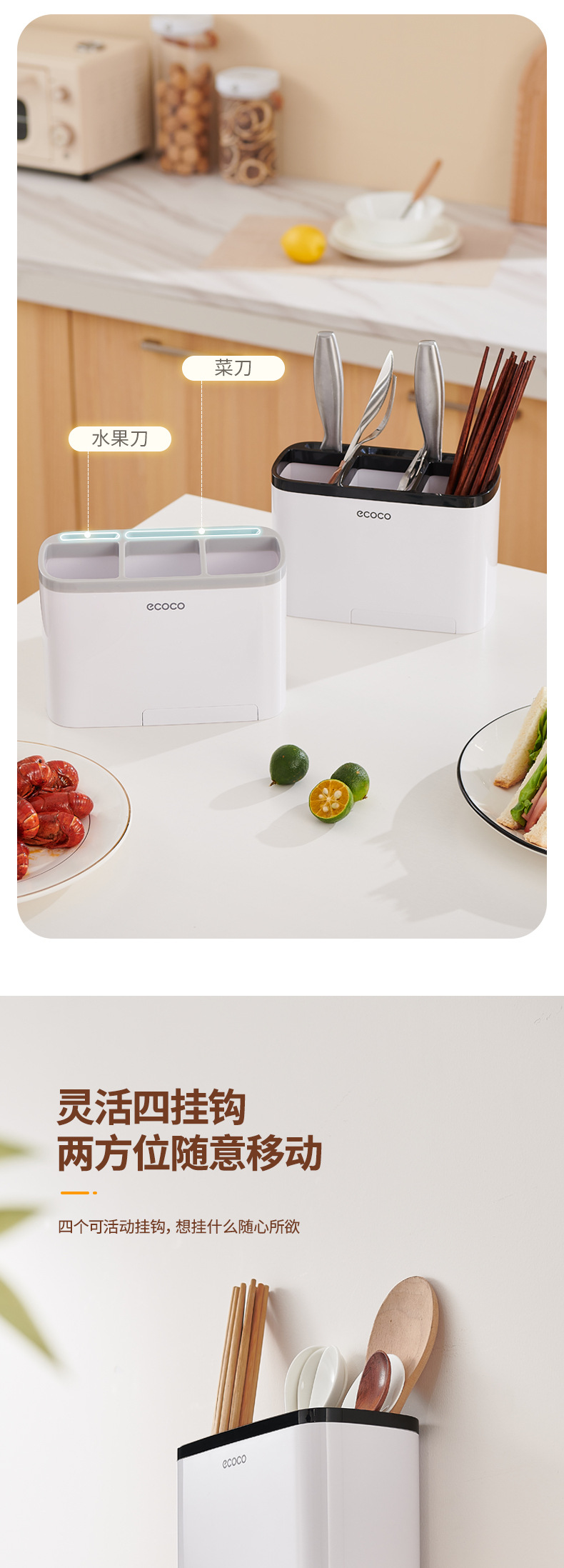 产品详情 (3).jpg