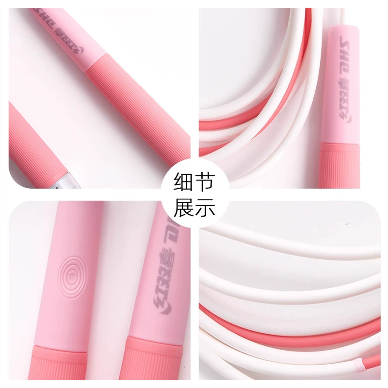 PVC