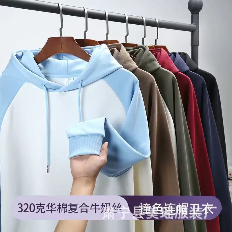 重磅华棉拼接撞色插肩袖连帽卫衣男女情侣连帽长袖休闲外套帽衫|undefined
