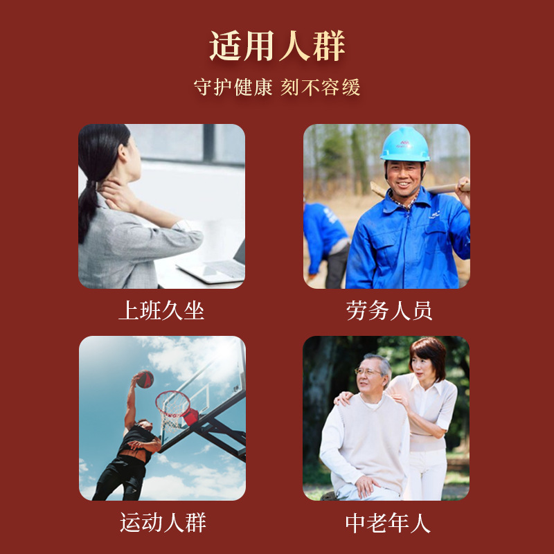 Herbal Five Poisons Wind-Relieving Liquid, Moxibustion Bone-Relieving Liquid, Neck, Shoulder, Hip, and Leg Pain Rubbing Moxa Grass Moxibustion Wind-Relieving Oil Health Liquid