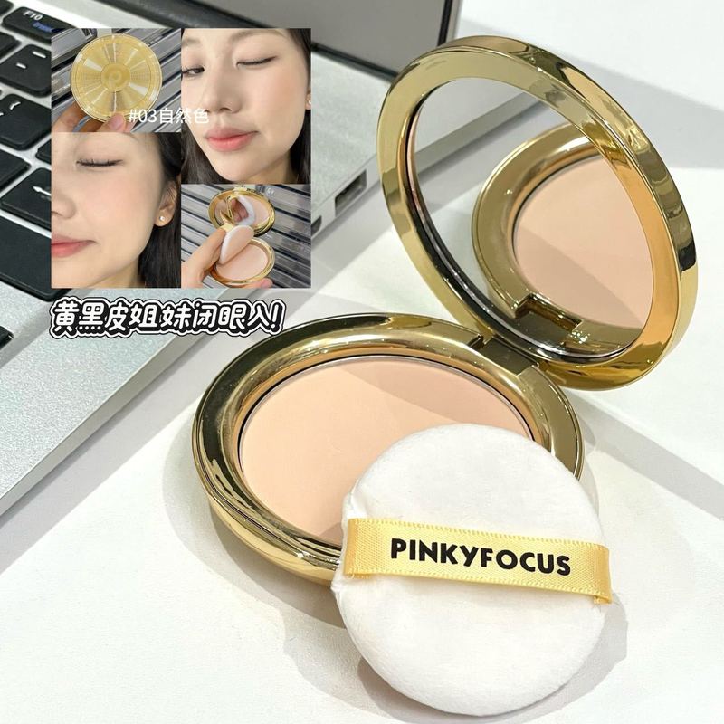PINKYFOCUS 羽柔凝光定妆粉饼持久控油遮瑕提亮无粉感柔焦蜜粉饼|undefined