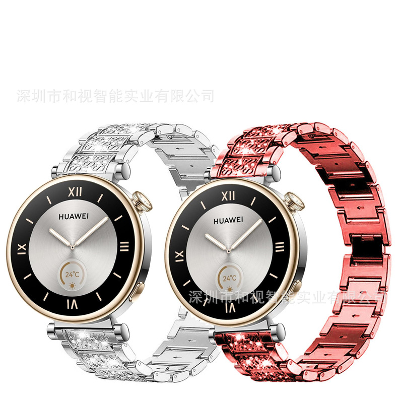 Suitable for Garmin Vivoactive 4S/Forerunner265S Watch Strap, Metal Inlaid with Diamonds, Zinc Alloy Suitable for Garmin Vivoactive 4S/Forerunner265S Watch Strap, Metal Inlaid with Diamonds, Zinc Alloy