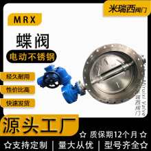 늄�Ӳ�ܷ���y �������һ�w��ƫ�Ĳ��P䓵��y�S�Һӱ�D943W-16P