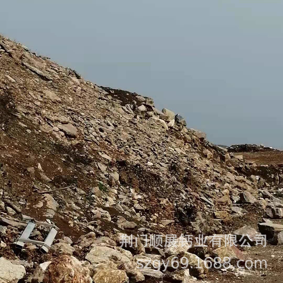 石灰渣图片,石灰石图片效果图,石灰是什么样子的图片_大山谷图库