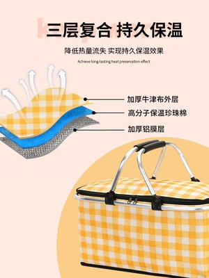 Foldable picnic basket, complete set: Kempinq və səyahət