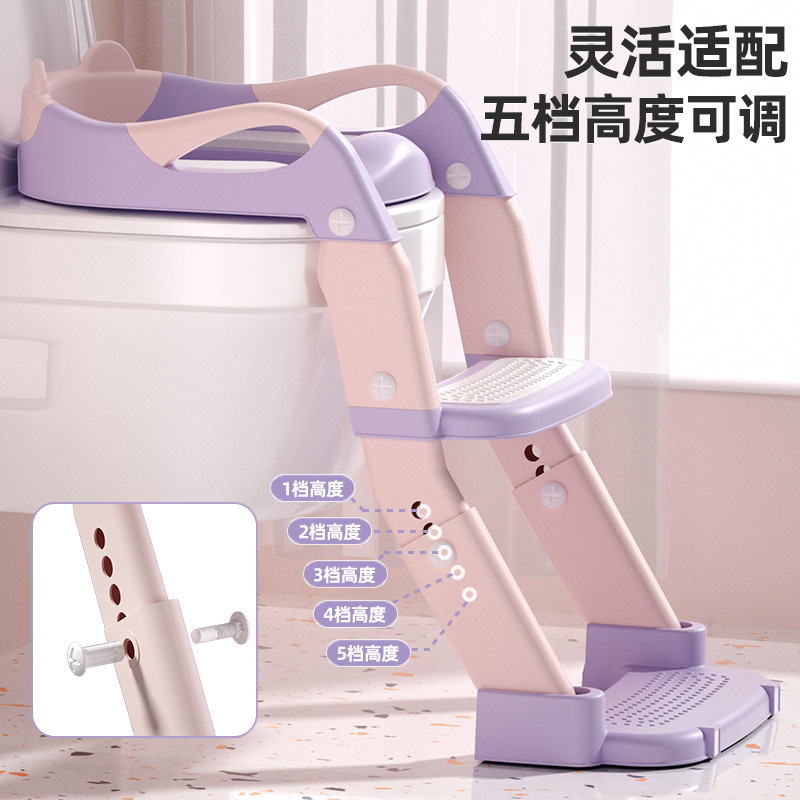 子供用トイレはしご、段付きポータブルトイレ、赤ちゃんの成長、折りたたみ式、調節可能なスリーインワントイレアーティファクト|undefined