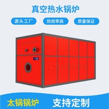 300�f��ȼ�����׃��偠t 5����Ȼ����՟�ˮ偠t�����X