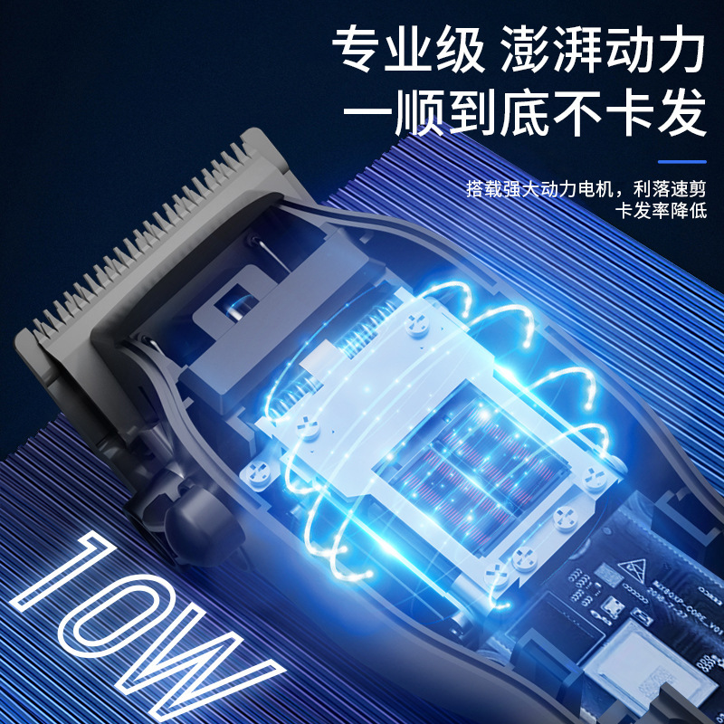 メーカーの回廊の専門の大出力の理髪器の万回転の高速モーターの電気は切って家庭のUSB充電の電気を切って押します。|undefined