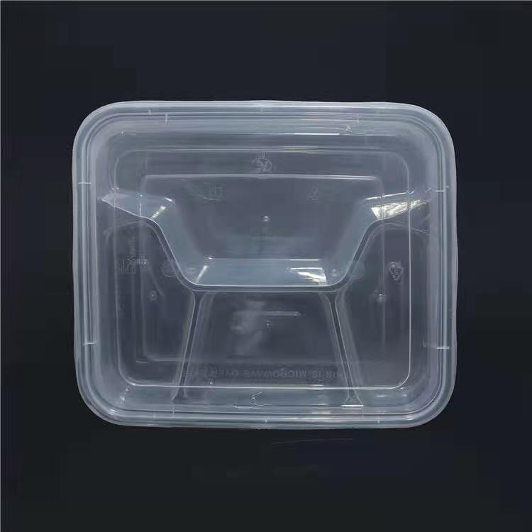 微信图片_20210323224714