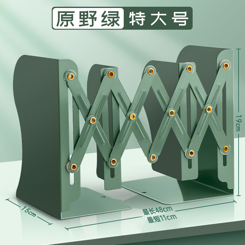 Estante de libro retráctil para estudiantes plegables estante de hierro simple tamaño de escritorio libro plegable para estudiantes de secundaria